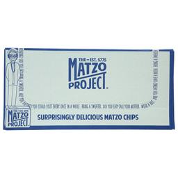 Product thumb gallery 330831903