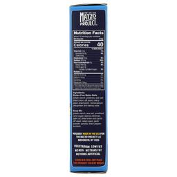 Product thumb gallery 24267333