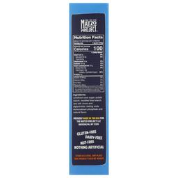 Product thumb gallery 219104572