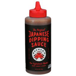 Product thumb gallery 534283619