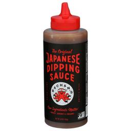 Product thumb gallery 974014311