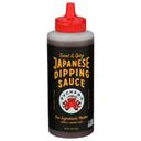 Sweet and Spicy Japanese Dipping Sauce