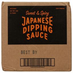 Product thumb gallery 886954755