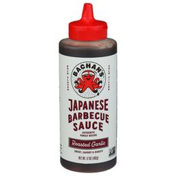 Product thumb gallery 896610347