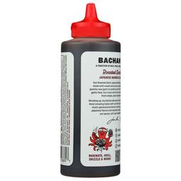 Product thumb gallery 514240535