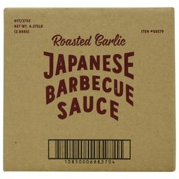 Product thumb gallery 202160445