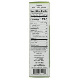 Product thumb gallery 367771762