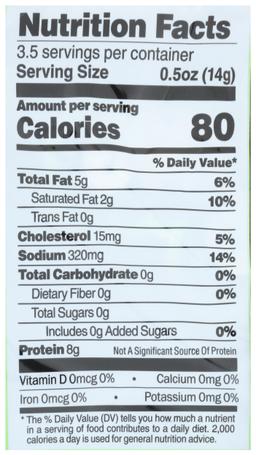 Product thumb gallery 811889804