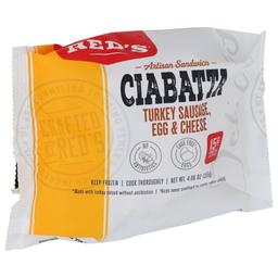 Product thumb gallery 694844117