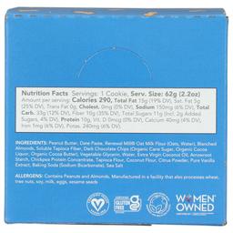 Product thumb gallery 431983687