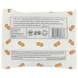 Product thumb gallery 58809481