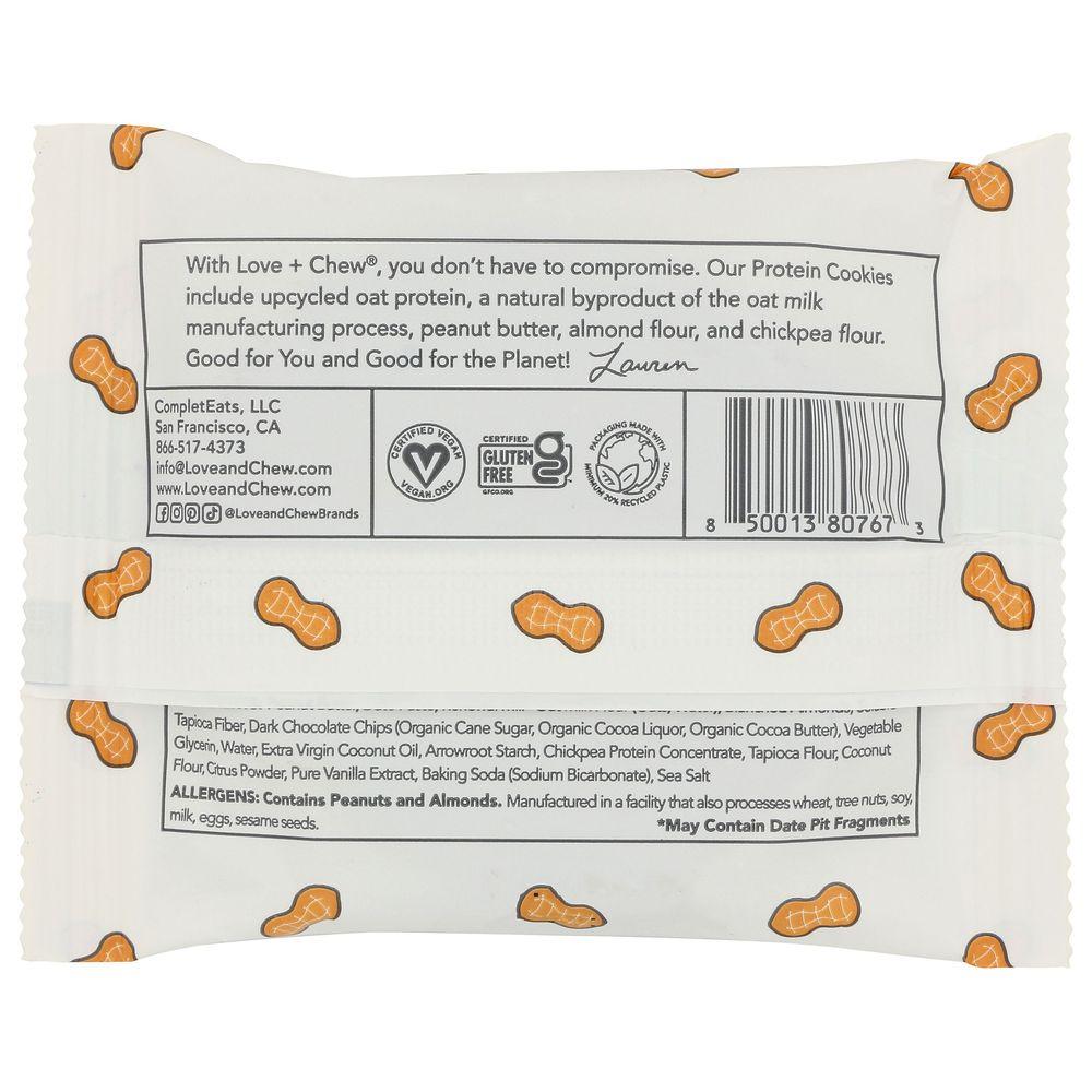 Product gallery 58809481