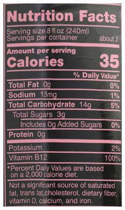 Product thumb gallery 775398895