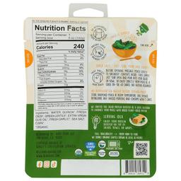 Product thumb gallery 122458388