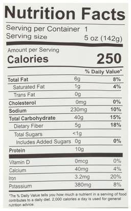 Product thumb gallery 177212473