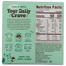 Product thumb gallery 675720258