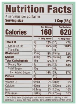 Product thumb gallery 879971321