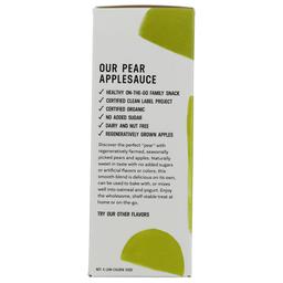 Product thumb gallery 782515047