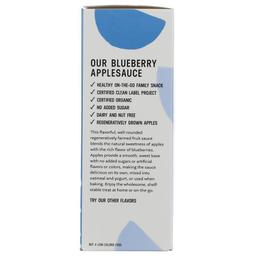 Product thumb gallery 52295711