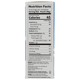 Product thumb gallery 584408619