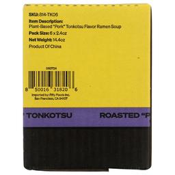 Product thumb gallery 978950471