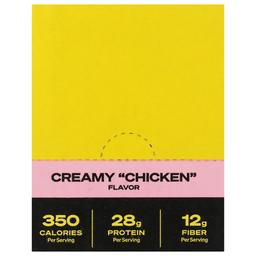 Product thumb gallery 261406092