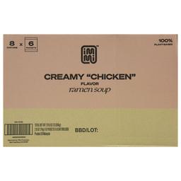 Product thumb gallery 333621657