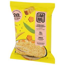 Product thumb gallery 758511507