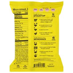 Product thumb gallery 280699851