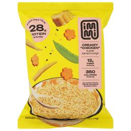 Product thumb gallery 311518338