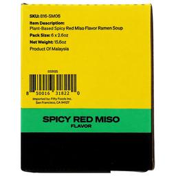 Product thumb gallery 575041189