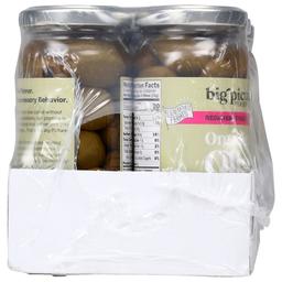 Product thumb gallery 351927756