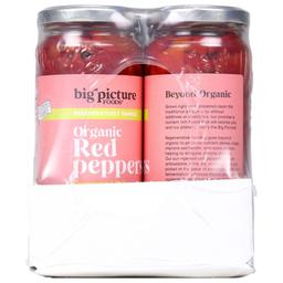 Product thumb gallery 656765317