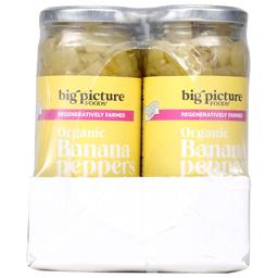 Product thumb gallery 77084416