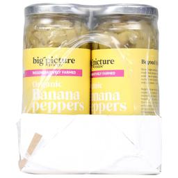 Product thumb gallery 994443652