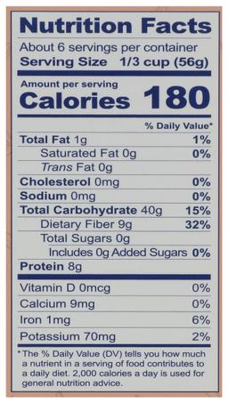 Product thumb gallery 155104305