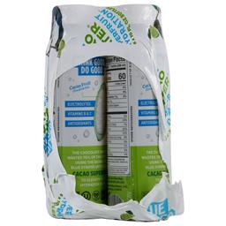 Product thumb gallery 740934198