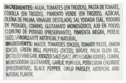 Product thumb gallery 312535586