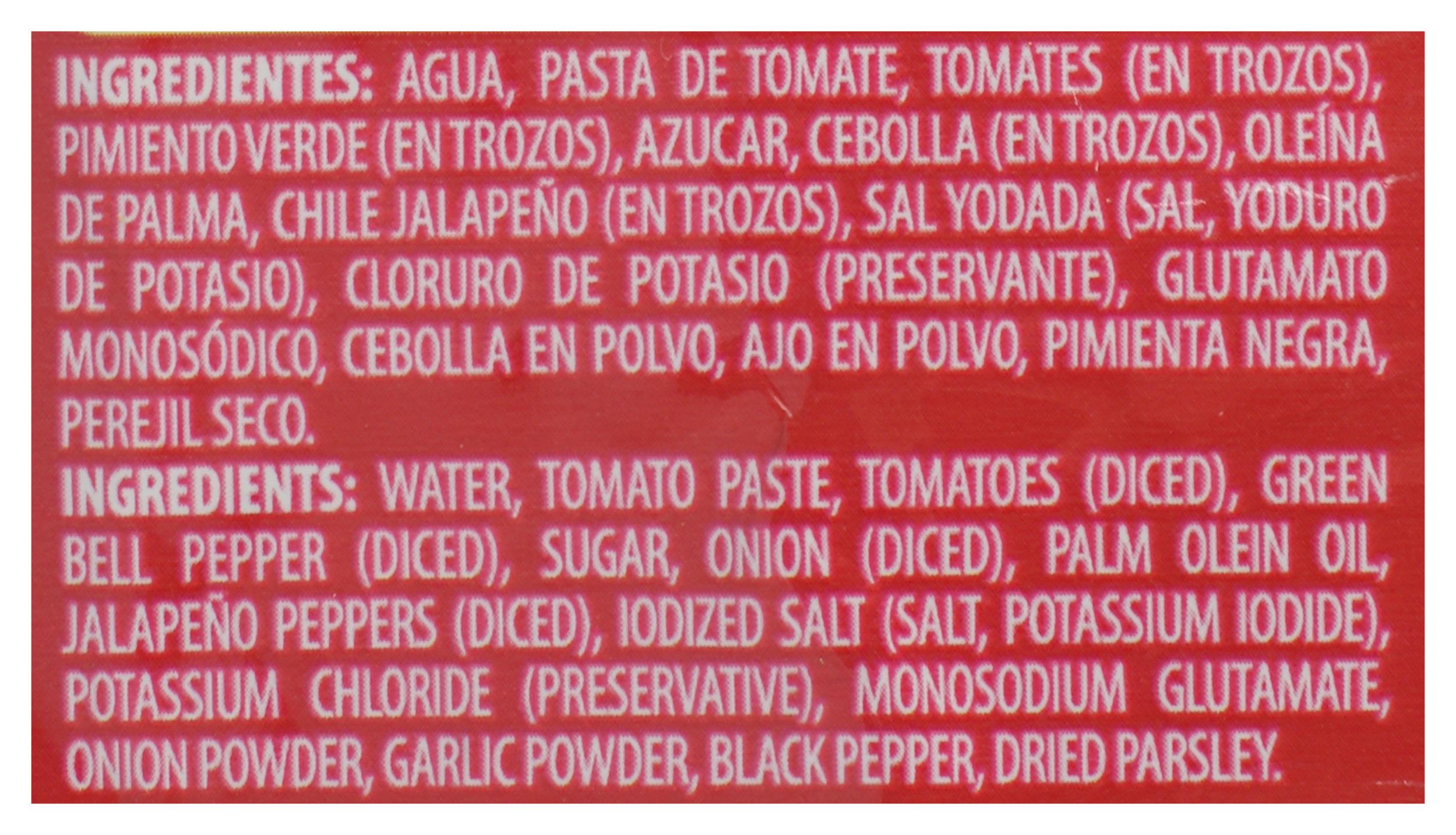 Product gallery 591311466