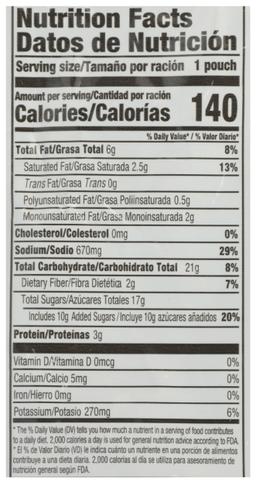 Product thumb gallery 878821220