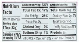 Product thumb gallery 618242751