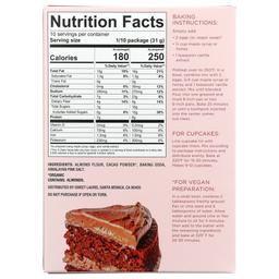 Product thumb gallery 578185219