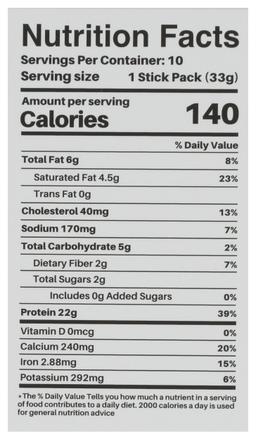 Product thumb gallery 964850328