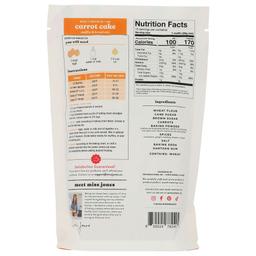 Product thumb gallery 199777373