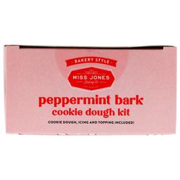 Product thumb gallery 812200506