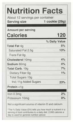 Product thumb gallery 397390036