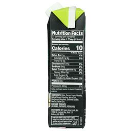 Product thumb gallery 576167567