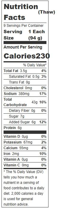 Product thumb gallery 362836041