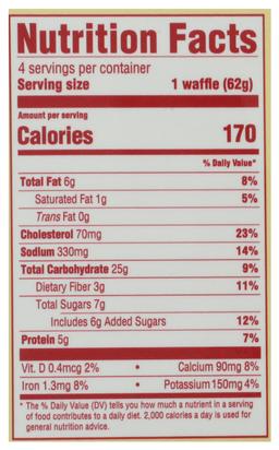 Product thumb gallery 117158585