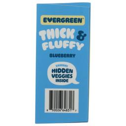 Product thumb gallery 83040284